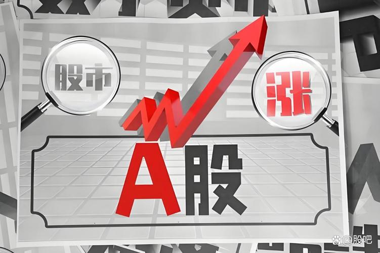 A股震荡上涨，股票小额配资兴起，5万起步无抵押不分成