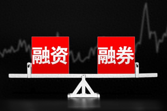 A股两融余额狂飙，借钱炒股如走钢丝，牛市真的来了？