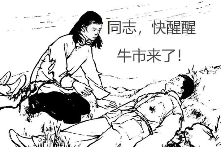 A股两融余额突破2.85万亿_炒股资金杠杆_融资加仓风险分析