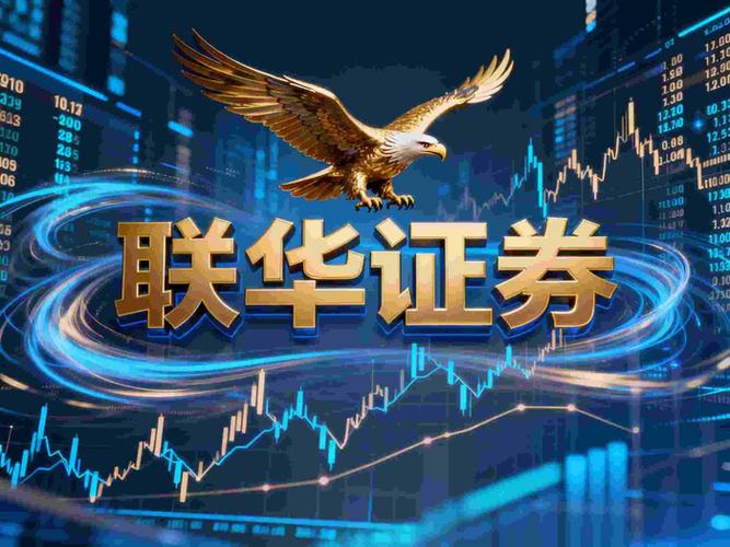 股票配资行业变革_股票配资世界_理性杠杆安全平台