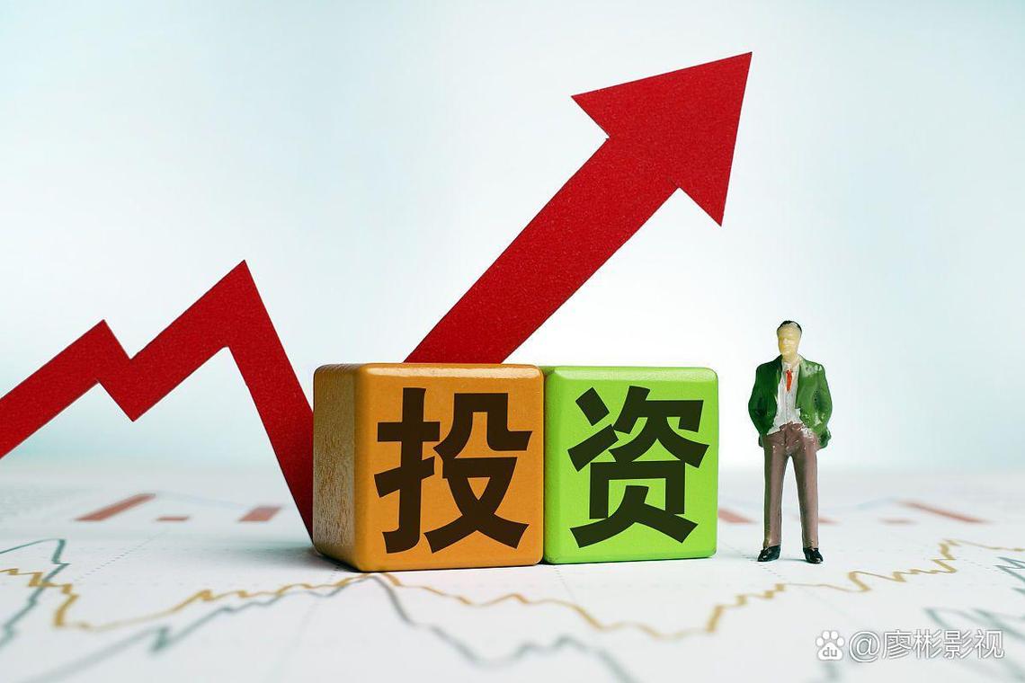 股票配资世界_股票本质配资运作实盘服务_股票配资实盘服务理性参与