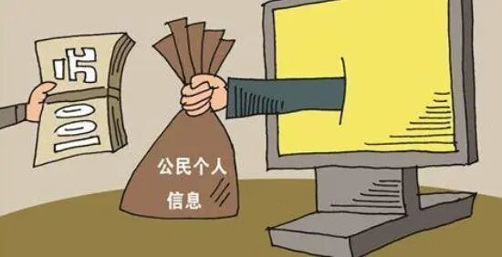 场外配资_警惕场外配资涉嫌违法_场外配资合同无效