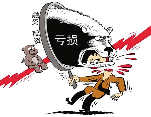 场外配资合同无效_警惕场外配资涉嫌违法_场外配资