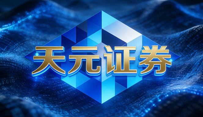 线上股票配资炒股_行情分析研判配资炒股_配资炒股收益分析技术