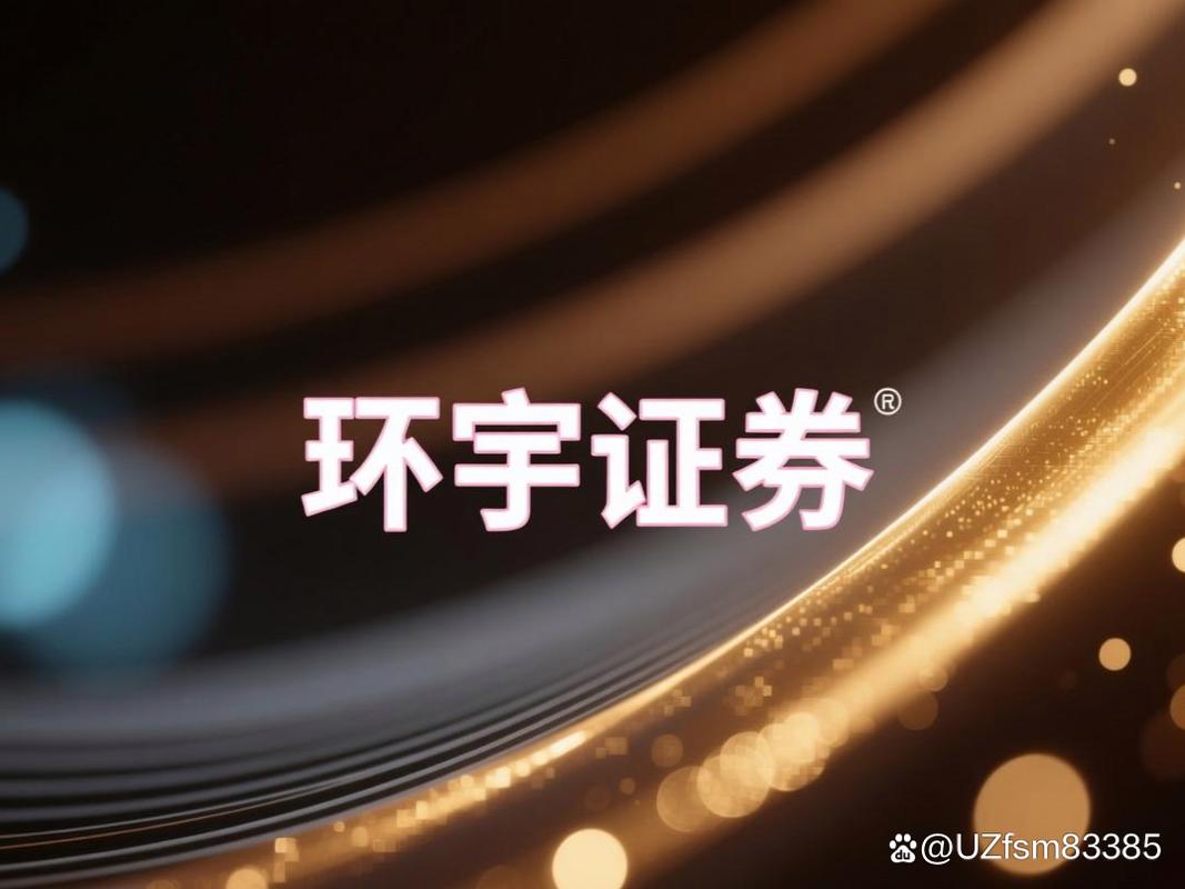 股票配资软件_十大知名配资公司测评_合法正规股市软件配资公司推荐
