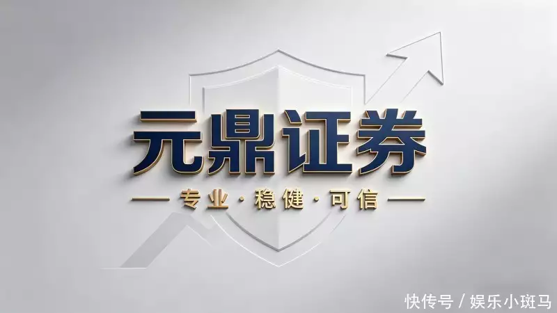 股票配资公司官网_互联网证券服务平台介绍_证券杠杆交易服务机构分类