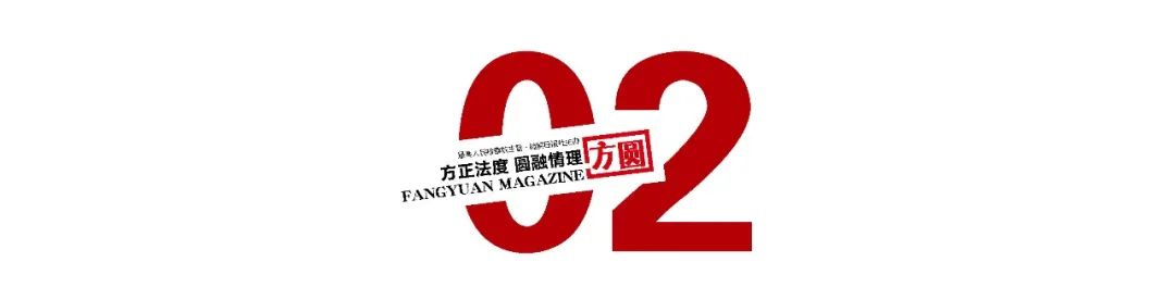 非法配资被骗_炒股杠杆_配资合同纠纷