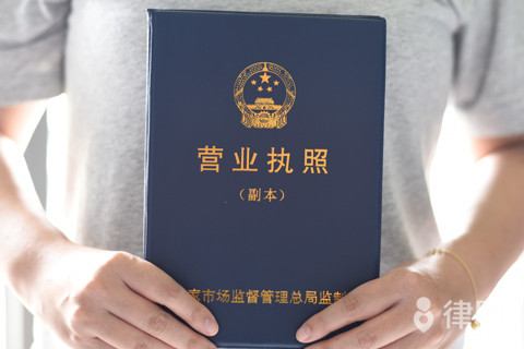 股票融资是什么？企业用股权换资金，不用还本付息