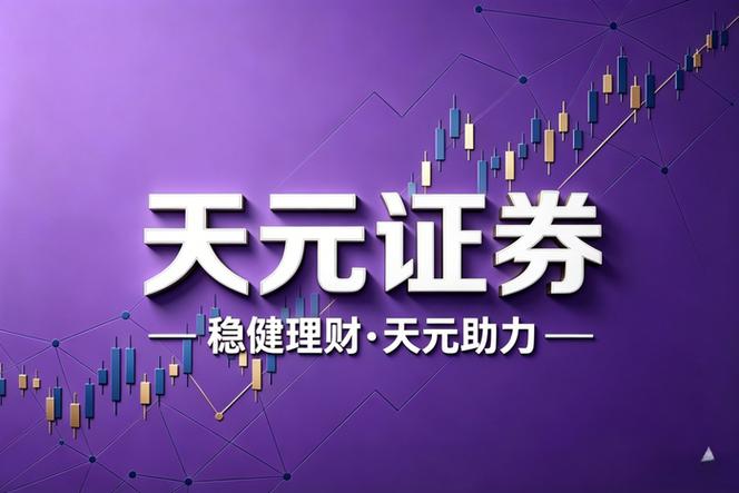 实盘配资交易风险及规避_配资盘_实盘配资平台正规性识别标准
