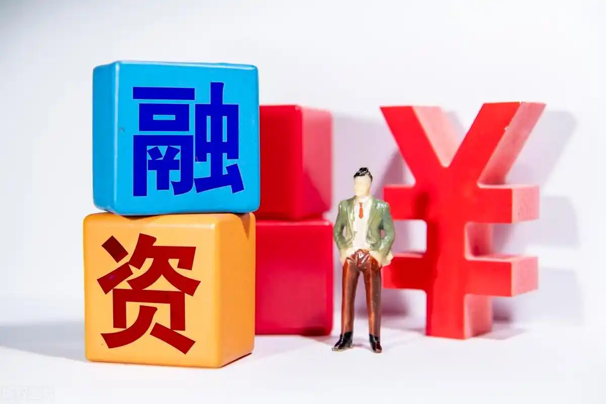 炒股如何加杠杆？融资融券实操指南，轻松放大收益
