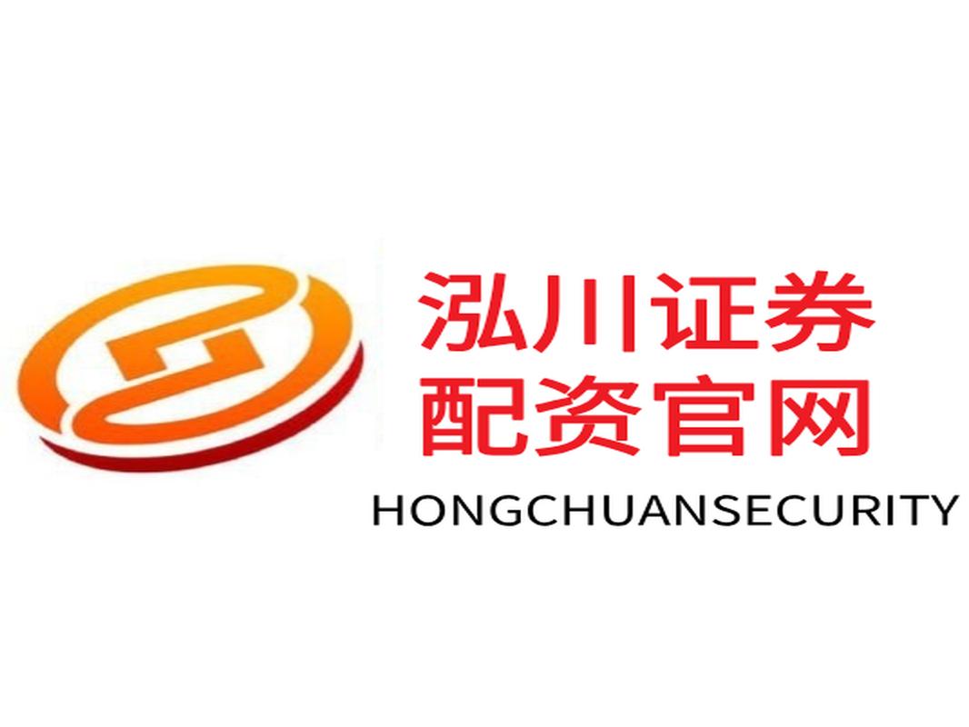 51配资靠谱吗？民间配资5倍杠杆，账户安全风险大揭秘