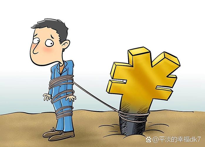 炒股金融杠杆_分散投资误区_炒股亏损经验