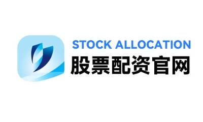 合法配资平台排名_北京股票配资公司_股票配资平台