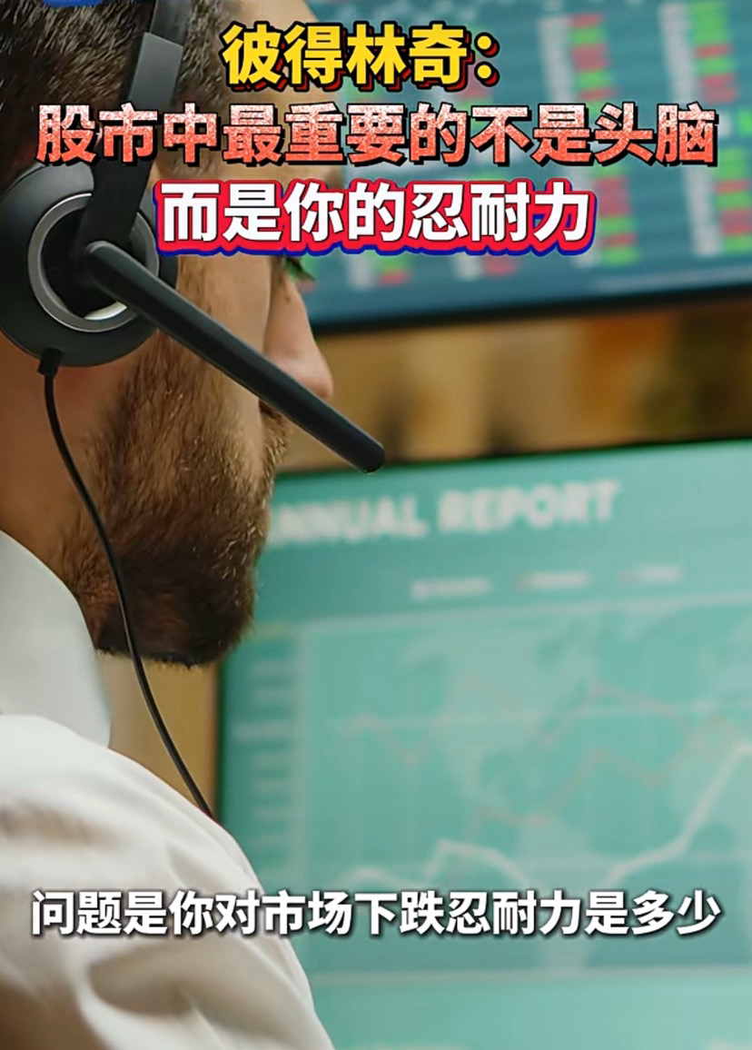 中小散户炒股加杠杆风险_炒股金融杠杆_为什么散户不能加杠杆