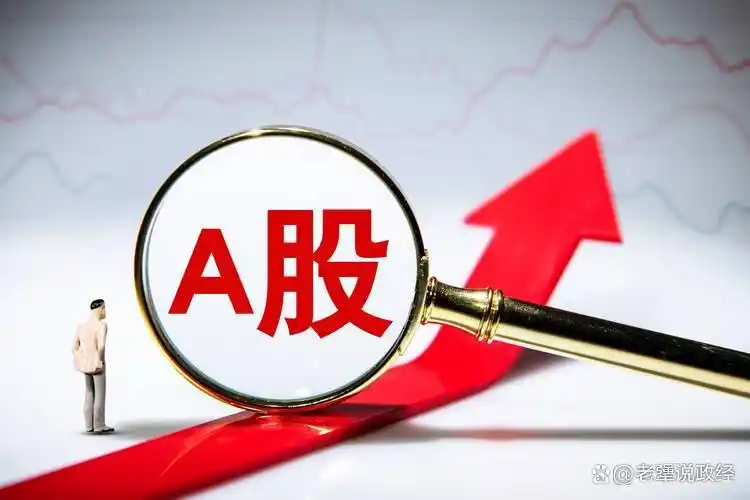 借钱炒股血亏8万，散户杠杆赌重组为何总输？