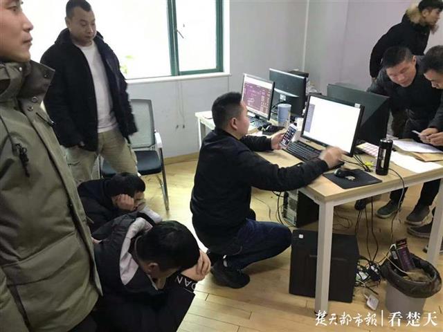 十倍杠杆炒股网站是骗局，警方提醒股民别上当