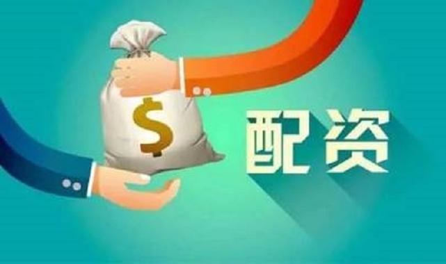 股票配资的公司靠谱吗？警惕非法场外配资陷阱