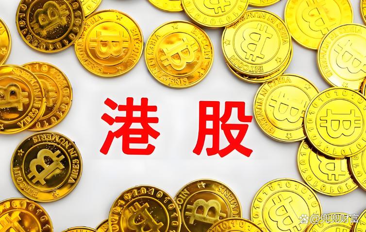 A50股指期货能提前看A股涨跌？50%关联性揭秘