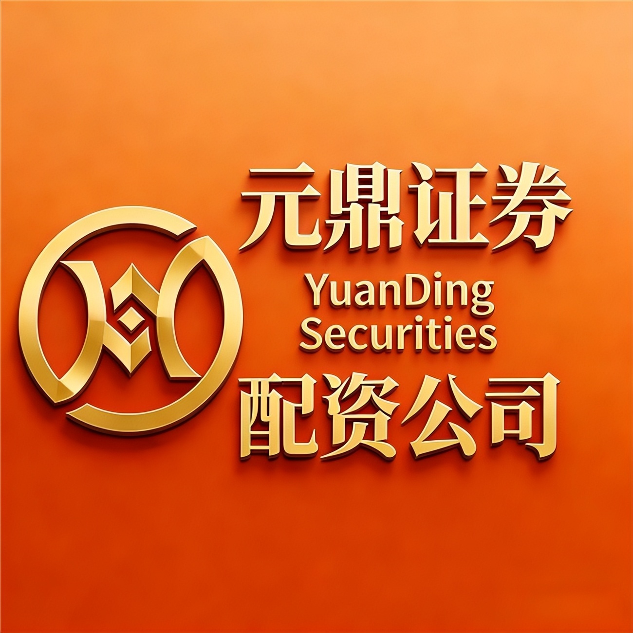 2026九大实盘配资公司盘点正规平台实测分享新手必看避坑指南_A股马年行情配资杠杆交易工具受关注平台资质运营模式差异_炒股开户配资平台