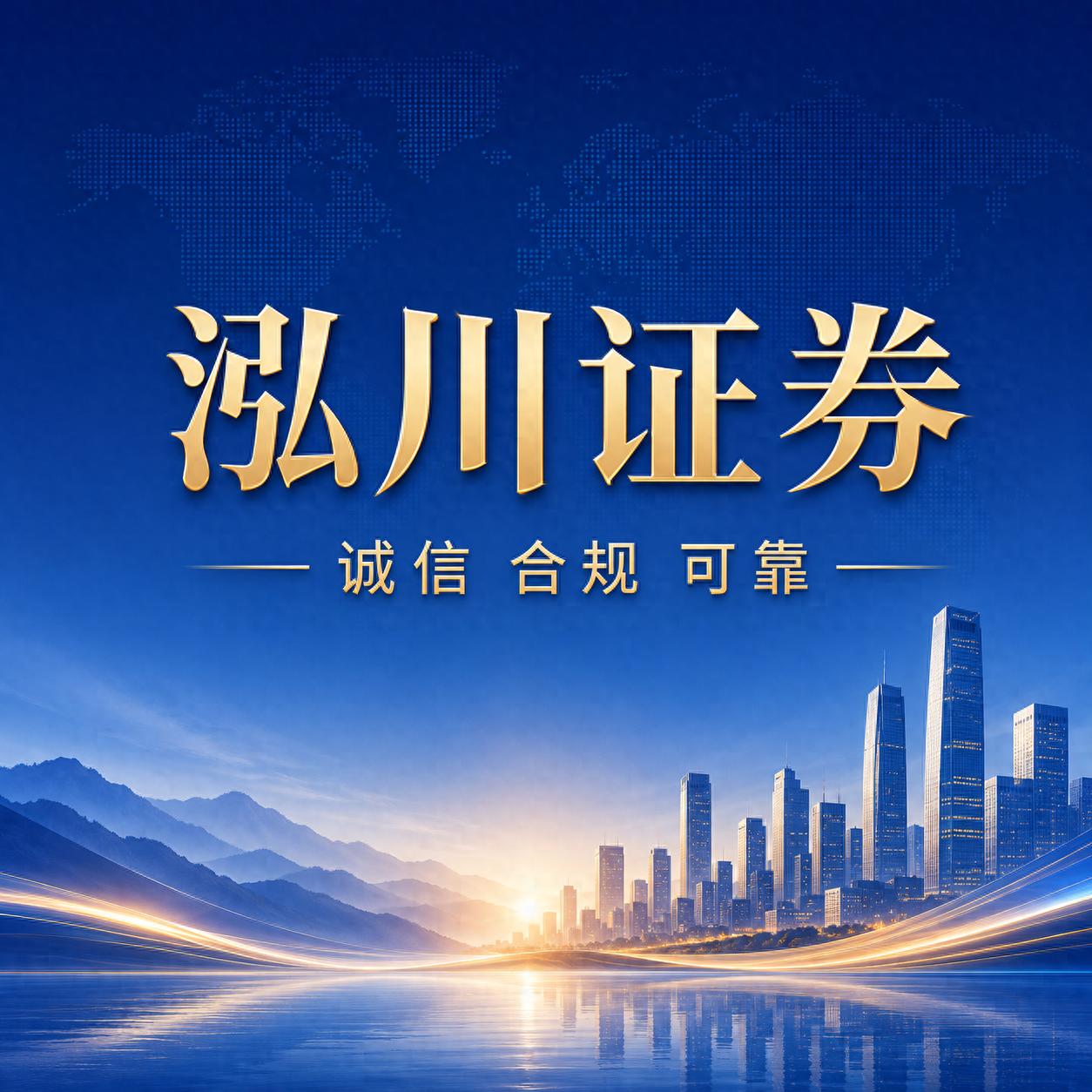 老牌配资平台稳不稳？关键行情一测就知
