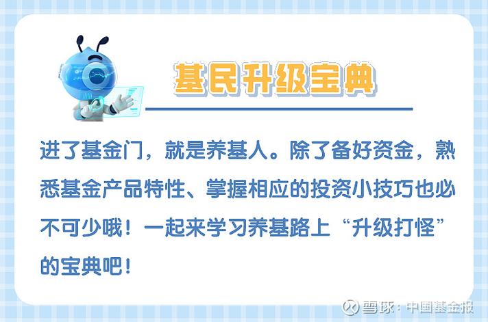 正规杠杆炒股_高杠杆投资陷阱_融资融券风险
