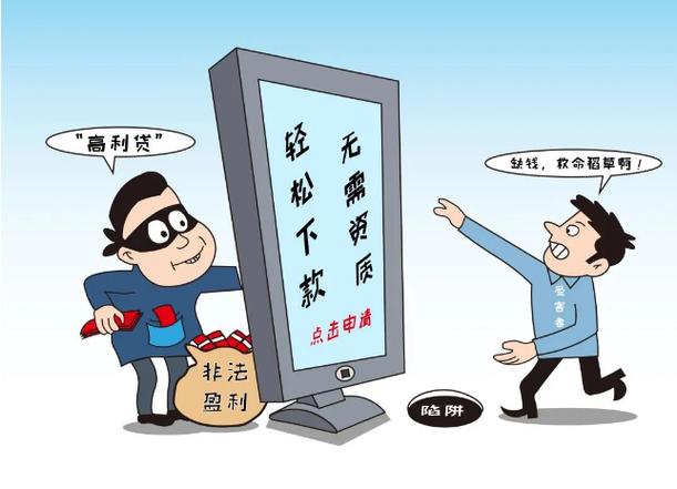 非法交易平台搭建_股票配资门户_高额配资非法经营