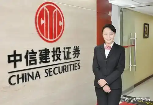 炒股手机开户_低佣金开户攻略_手机开户流程