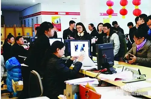 炒股手机开户_低佣金开户攻略_手机开户流程