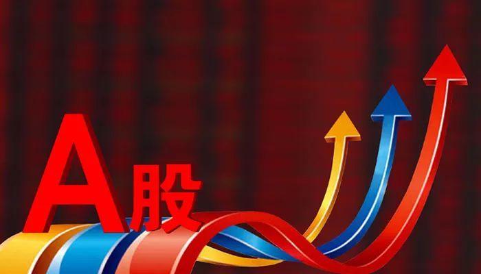 证券配资公司_配资公司盯准散户_配资公司行情回暖