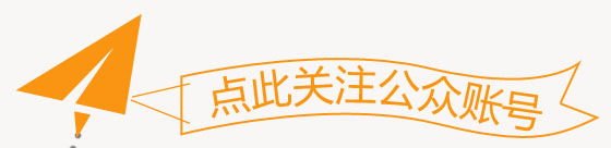 十大炒股杠杆平台怎么选？新手老手必看避坑指南