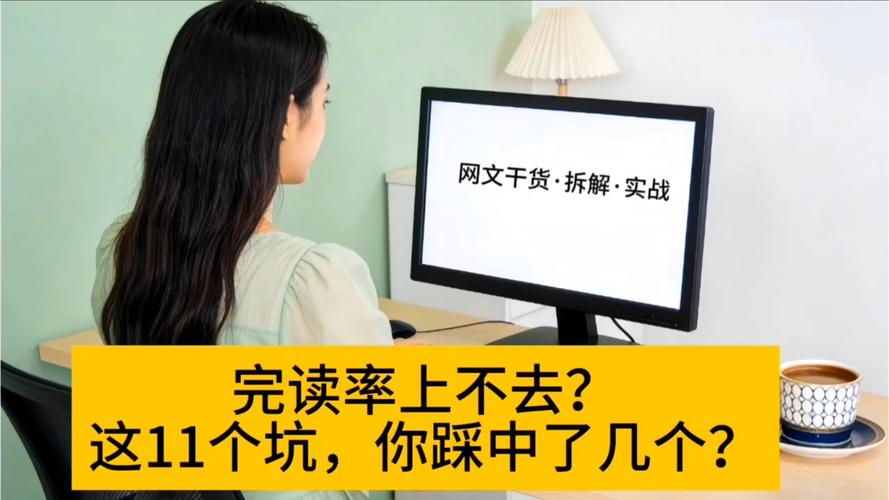 股票配资平台 误区 识别非法投资_手机股票配资