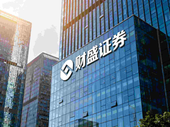 炒股杠杆_正规股票配资平台_股票配资杠杆风险控制
