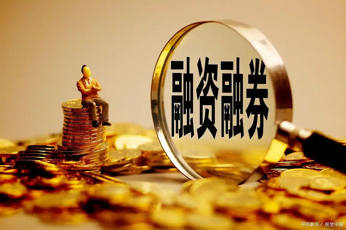 炒股杠杆是双刃剑，放大收益也放大亏损风险