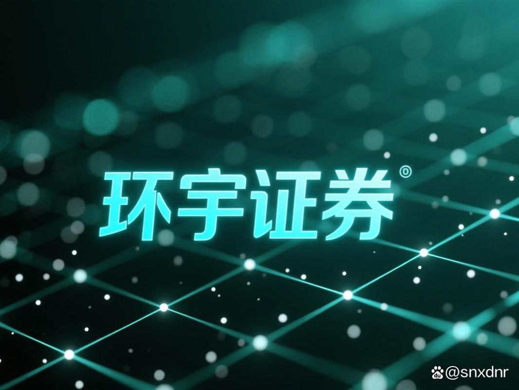 杠杆炒股配资_股票加杠杆途径_配配网查询正规股票杠杆平台