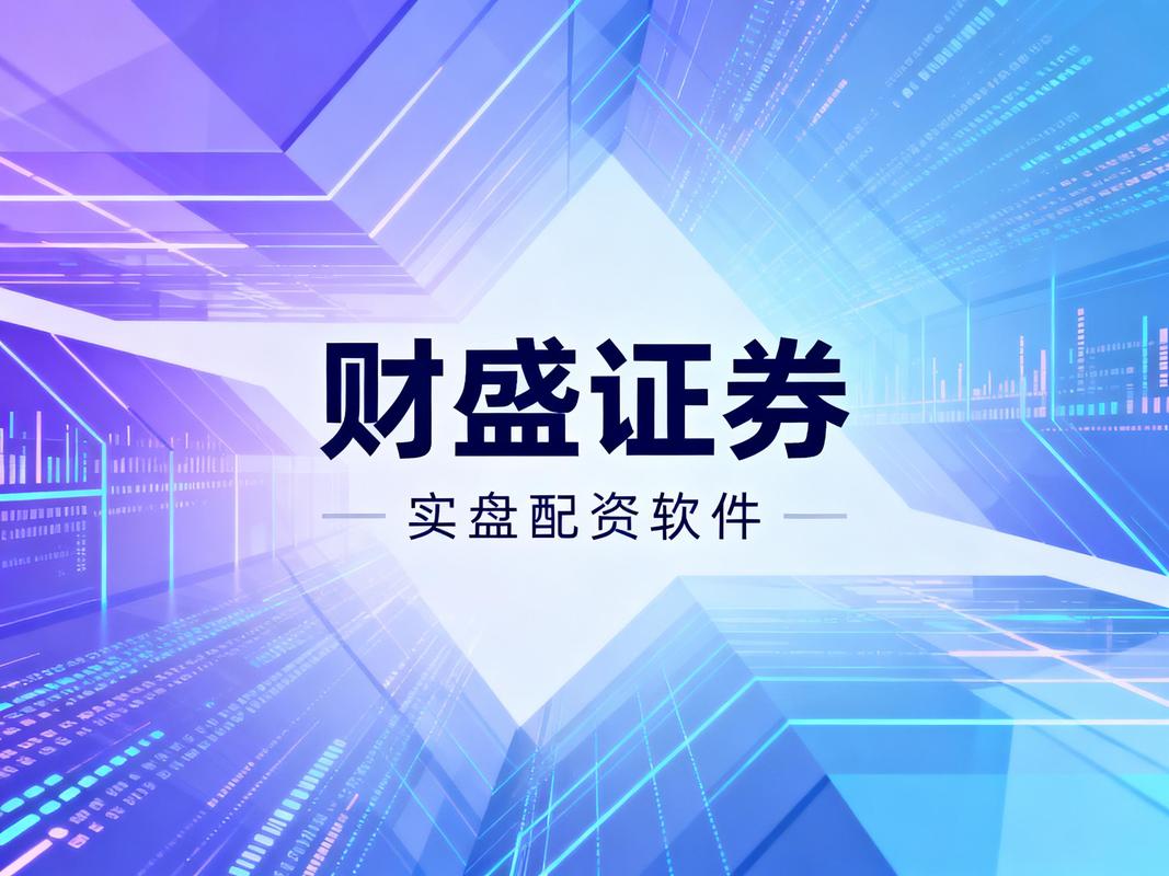 融资融券加杠杆风险_股票加杠杆方式_炒股怎么加杠杆购买