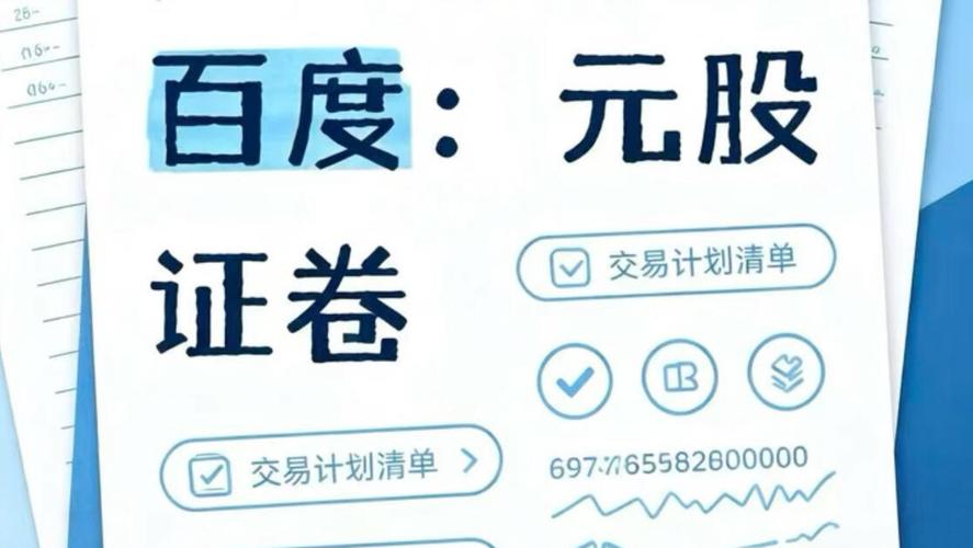 配资公司排名_低息配资公司排名_配资公司服务优化