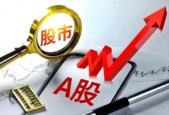 配资公司排名：2026正规平台TOP5实测，泓川证券评分第一
